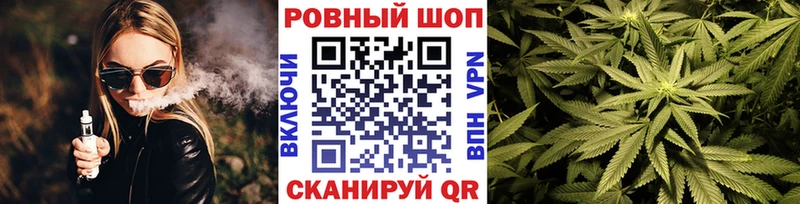 Продажа наркотиков Абакан Канабис  ГАШ 