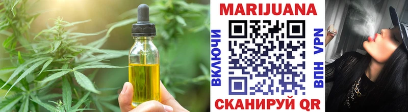 Canna-Cookies марихуана  гидра ССЫЛКА  Абакан 