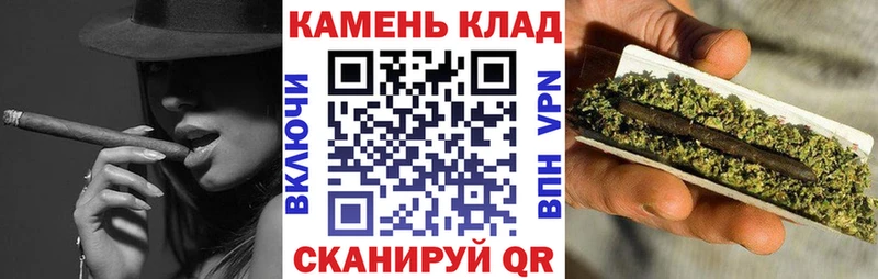 Гашиш AMNESIA HAZE hydra ONION Абакан