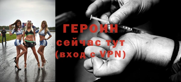 не бодяженный Майский
