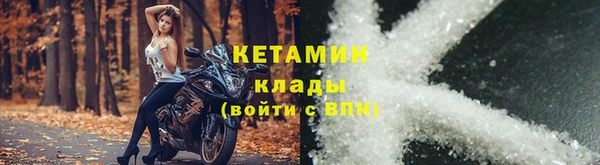 jwh Абаза