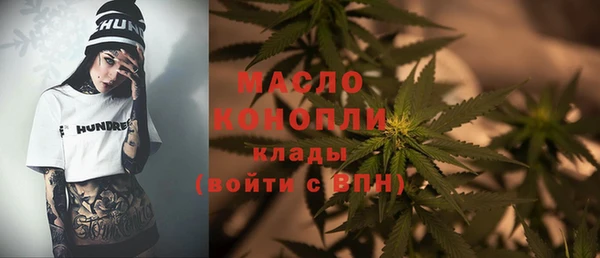 jwh Абаза