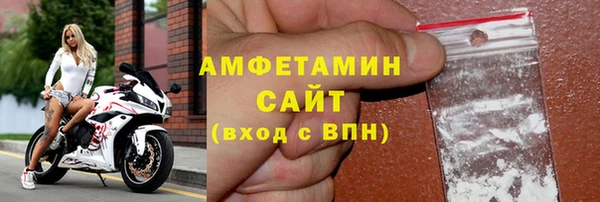 jwh Абаза