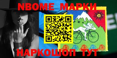 дживик Абинск