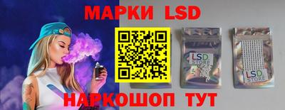 марихуана Абакан