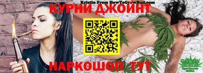 дживик Абинск