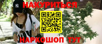 тгк Азнакаево