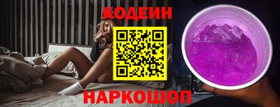 тгк Азнакаево