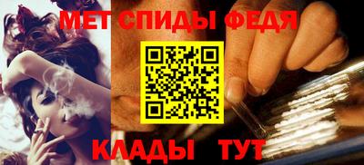 тгк Азнакаево