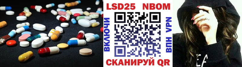 OMG ТОР  где продают наркотики  darknet формула  LSD-25 экстази кислота  Абакан 