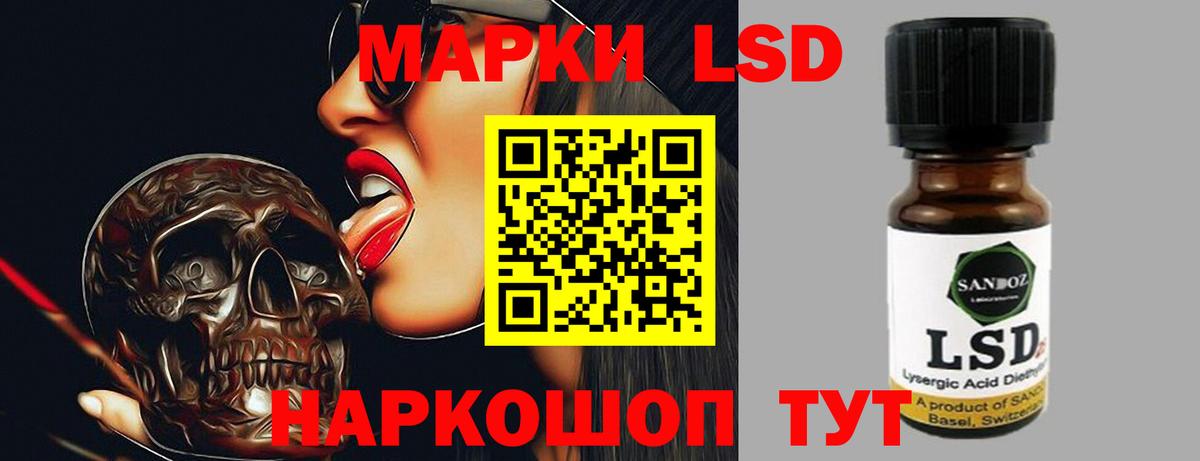 А ПВП Абакан