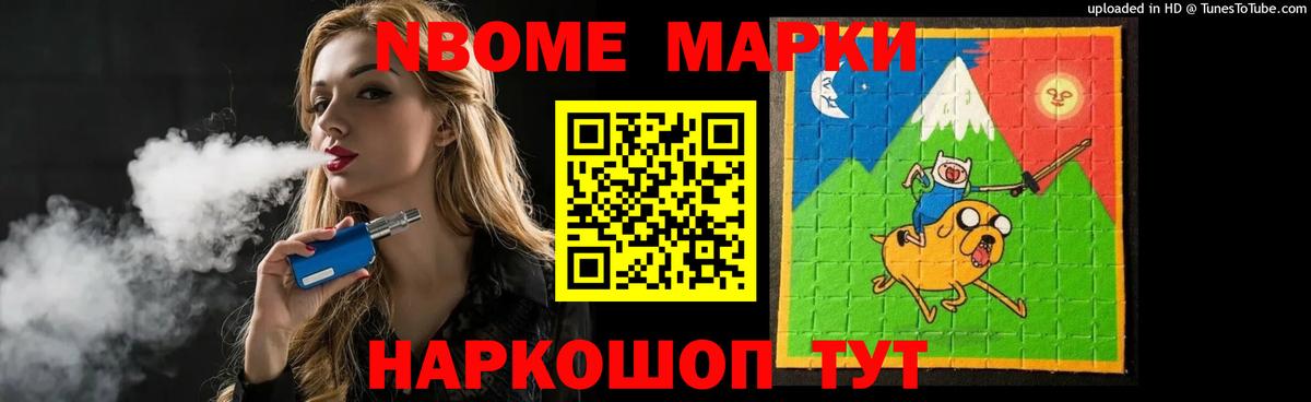 Марки ЛСД  ЛСД экстази ecstasy  Вход с VPN  Абакан  ЛСД экстази кислота 