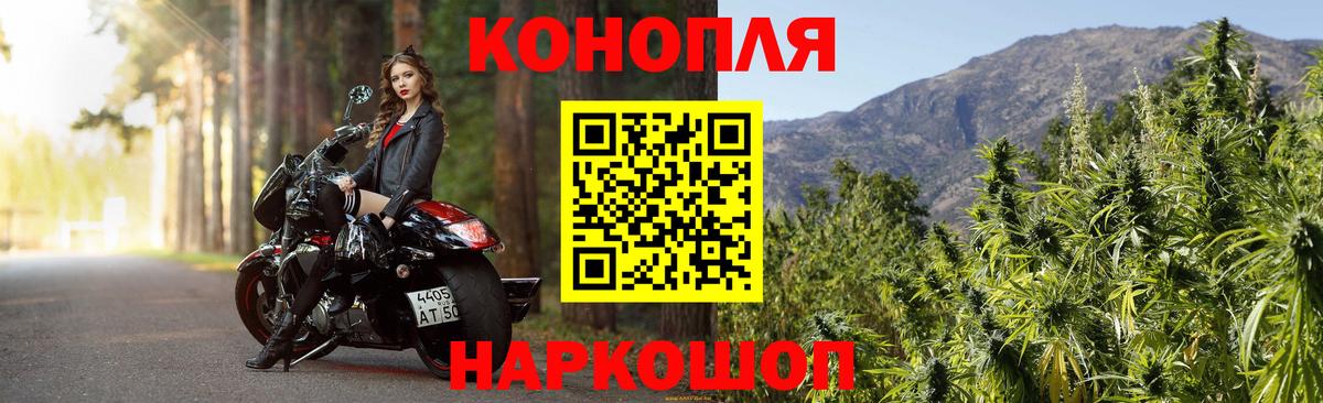 АМФ  Вход с VPN  Ешки  Мяу-Мяу  Абакан  Кокаин  Плюхи 